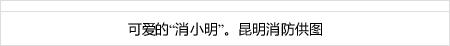 winfair88 Chunichi memenangkan kemenangan melawan Lotte (ZOZO Marine) dalam pertandingan interleague Nippon Seimei Sep-Pa 5-4. Di inning ke-8