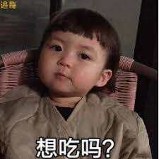 sukaslot88 Liu Wen merasa bahwa Yu Shujie tidak masuk akal